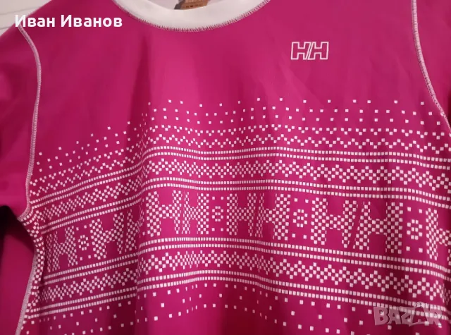 Оригинална термоблуза Helly Hansen