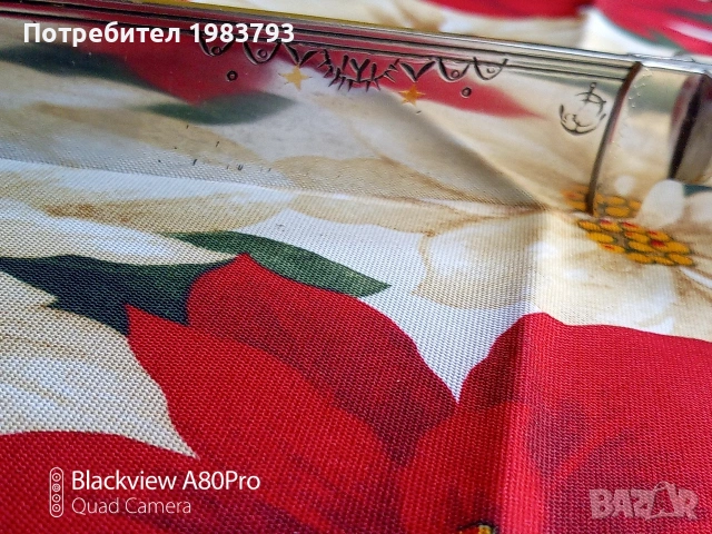 Майсторски нож на Добри Димитров (Бай Добри) N2, снимка 2 - Ножове - 53540373