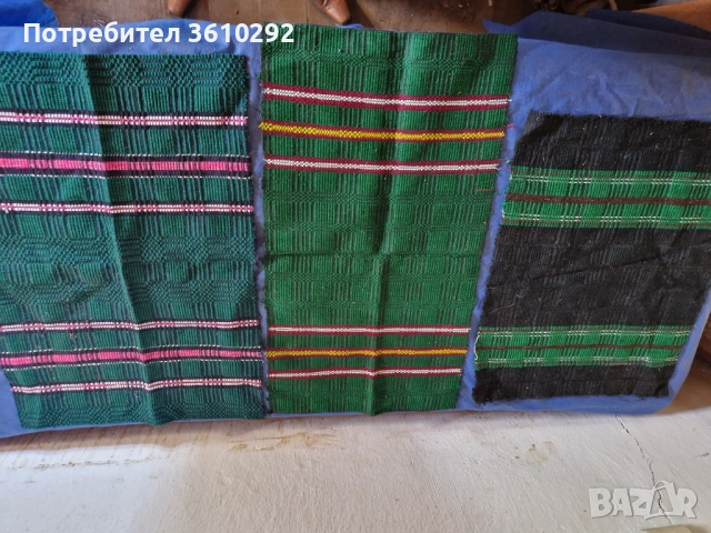 Народни носии, снимка 14 - Колекции - 51576955