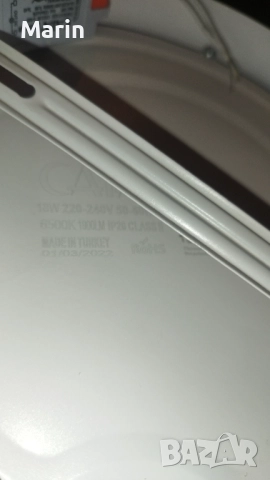 Led панел за открит монтаж, снимка 3 - Лед осветление - 52887673