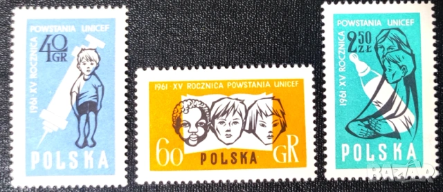Полша, 1961 г. - лот марки на тема космос, архитектура, история, спорт, политика и др. личности и др, снимка 17 - Филателия - 53261596