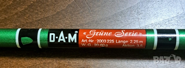 Ретро въдица DAM, снимка 2 - Въдици - 53125753