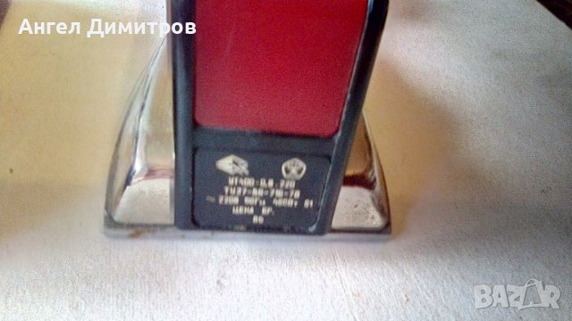 СССР Електрическа ютия с кутуя, снимка 5 - Антикварни и старинни предмети - 41043706
