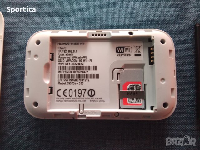 Супер 4G джобен рутер ( бѝсквитка ) Huawei  работи с сим карти на виваком България , снимка 7 - Рутери - 40544303