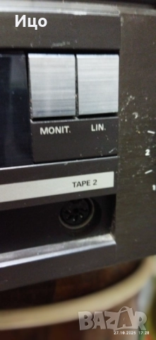 Grundig V-7150 hign fidelity усилвател., снимка 4 - Ресийвъри, усилватели, смесителни пултове - 52216413