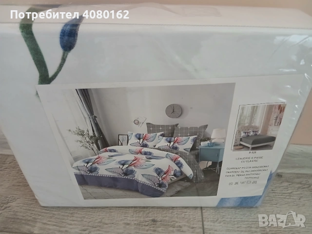 Спално бельо за двойна спалня 6 части, снимка 6 - Спално бельо - 53693222
