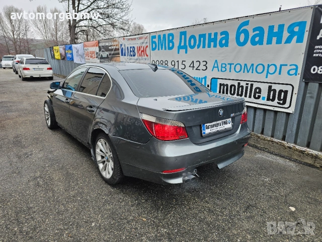На части БМВ Е60 525д 177 коня - E60 525d - 177 hp