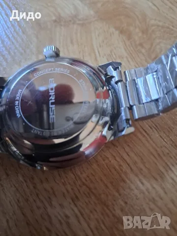 Мъжки часовник , снимка 5 - Мъжки - 49403560