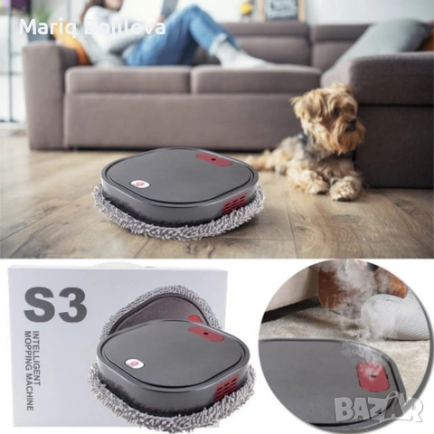 ПРОМО!!! Робот моп SmartMop Pro, 8 режима на почистване, 260x260x60mm, снимка 11 - Прахосмукачки - 53610909