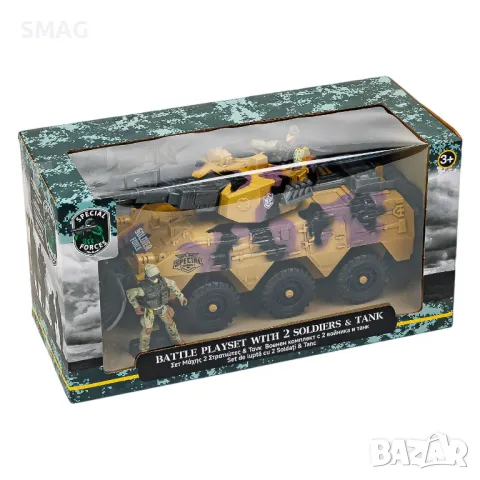 Боен танк с два войника и оръжия S_1241626, снимка 2 - Други - 48042541