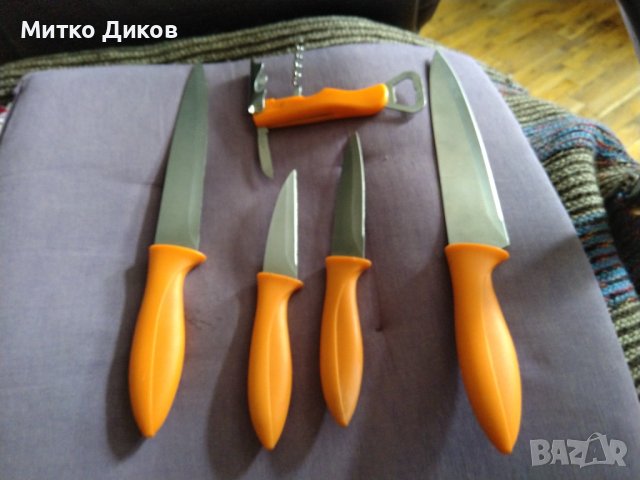 Домакински ножове 5 броя комплект отлични, снимка 8 - Прибори за хранене, готвене и сервиране - 41045388
