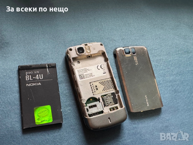 Nokia 6600i, снимка 18 - Nokia - 53182041
