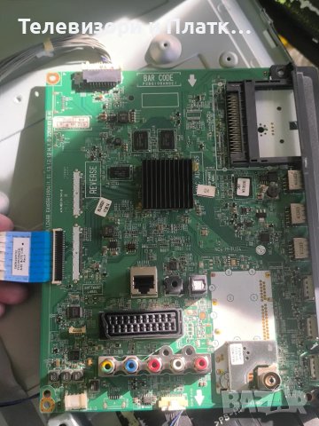 LG 32LB570B EAX65391401 EAX65610904, снимка 5 - Части и Платки - 48787945