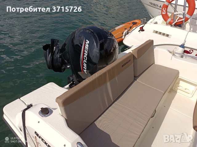 Quicksilver open605, снимка 17 - Воден транспорт - 42374285
