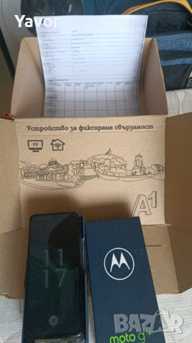  Motorola g72, 256gb  Ram8, снимка 2 - Motorola - 52719118