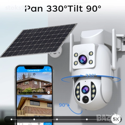 WiFi PTZ IP напълно безжична камера Jooan, захранване от соларен панел, акумулаторна батерия 9Ah, снимка 3 - Други - 52572996