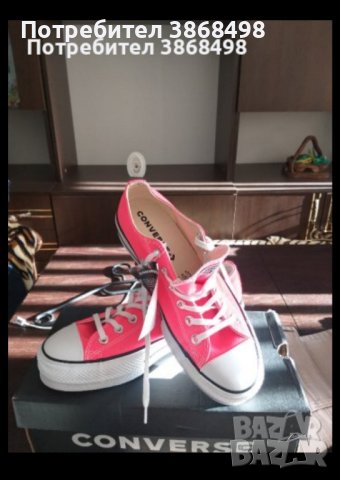 CONVERSE - 50 % дамски кецове , снимка 1 - Кецове - 42600293