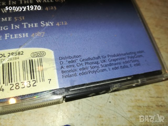PINK FLOYD 2XCD MADE IN GERMANY & MADE IN HOLLAND-SWISS 1911211037, снимка 17 - CD дискове - 34856746