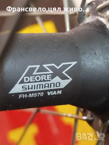 26 цола капли за велосипед колело Shimano deore lx , снимка 2 - Части за велосипеди - 54087697