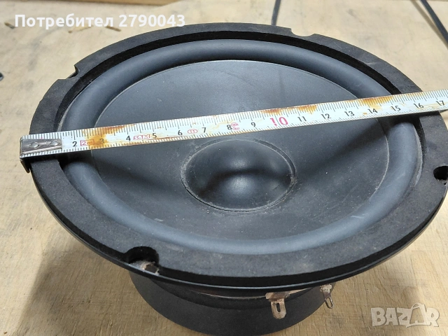 говорител басов 