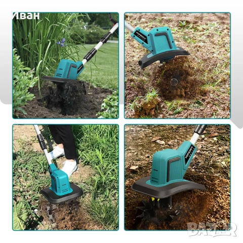 Акумулаторен  култиватор/скарификатор YOFIDRA 1500 W, снимка 10 - Градинска техника - 53707842