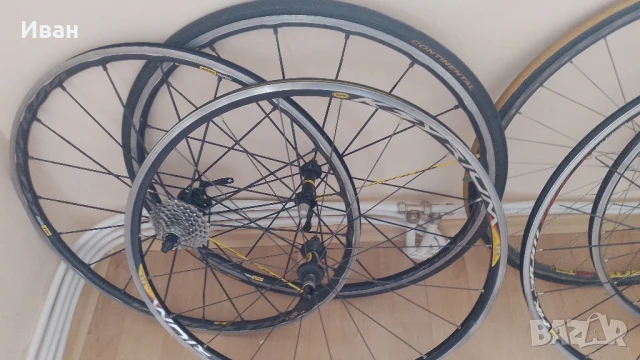 капли  - Mavik ., снимка 2 - Велосипеди - 50993947