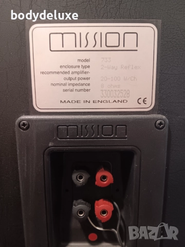 MISSION 733 двулентови тонколони, снимка 5 - Тонколони - 52061135