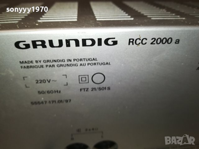 GRUNDIG DECK RECEIVER 1210231601LKWC, снимка 17 - Ресийвъри, усилватели, смесителни пултове - 42537500