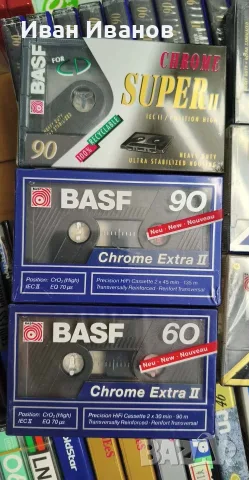 BASF Chromdioxid Extra / Super II аудиокасети, снимка 3 - Аудио касети - 56037283