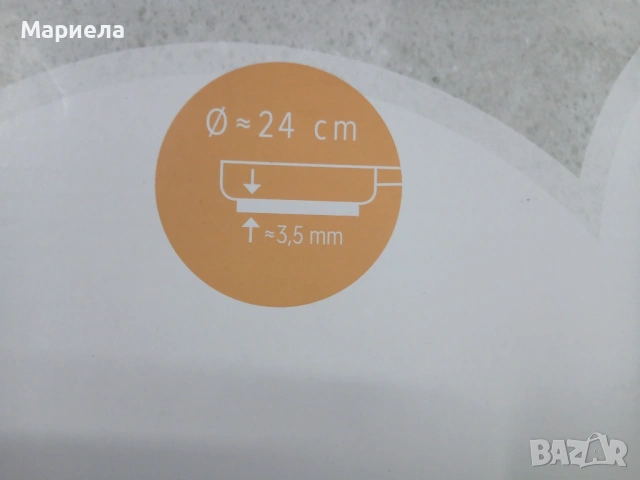 Тиган с меден слой 24см., снимка 8 - Съдове за готвене - 53560607