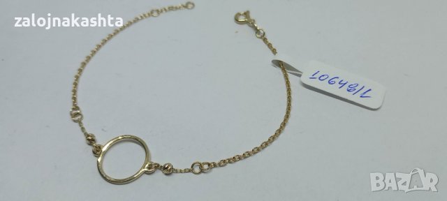 Нова-Златна гривна-1,62гр/14кр, снимка 3 - Гривни - 39503654