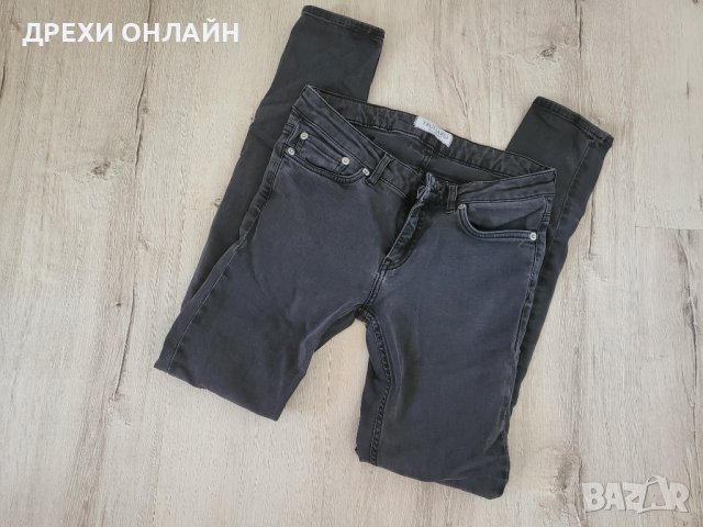 Оригинални дънки Trussardi , снимка 9 - Дънки - 41935232