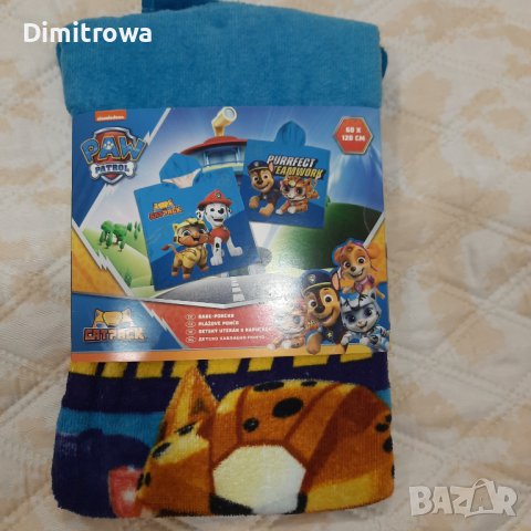 Paw Patrol / Пес Патрул пончо