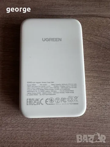 Преносима безжична батерия за смартфон с магнитно зареждане, снимка 2 - Външни батерии - 50165967