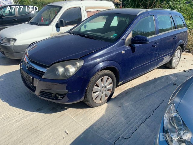 OPEL ASTRA 1.9CDTI 120KS 2007G . САМО НА ЧАСТИ, снимка 2 - Автомобили и джипове - 38946495