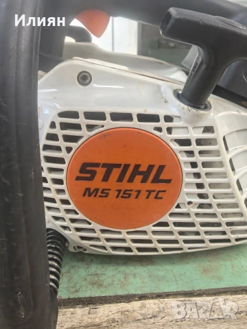 Резачка, снимка 3 - Градинска техника - 53689606