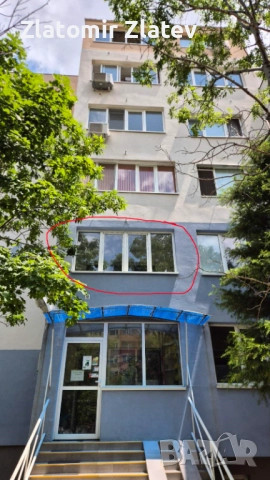 Продава 2-стаен, гр. Сливен, Клуцохор, снимка 2 - Апартаменти - 50677669