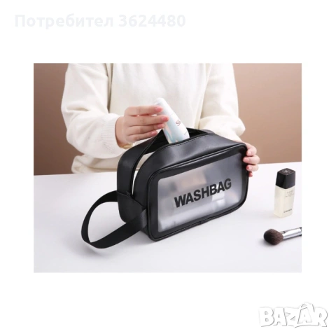 Козметична чанта за пътуване 3150, снимка 10 - Други - 53232433