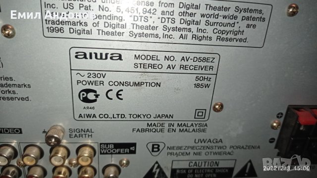 AIWA AV-D58EZ, снимка 3 - Ресийвъри, усилватели, смесителни пултове - 35674652