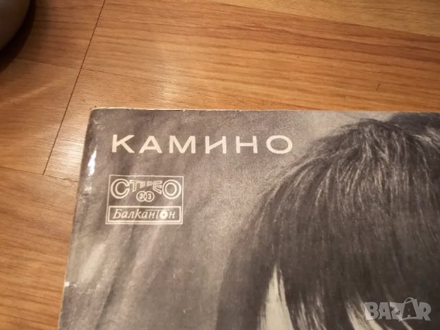 Грамофонна плоча - Лили Иванова - Камино за колекционери и ценители, снимка 2 - Грамофонни плочи - 49515183