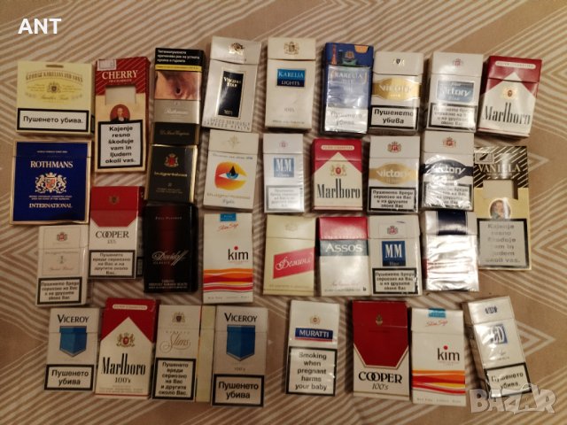 ЛОТ Ретро Кутии от цигари