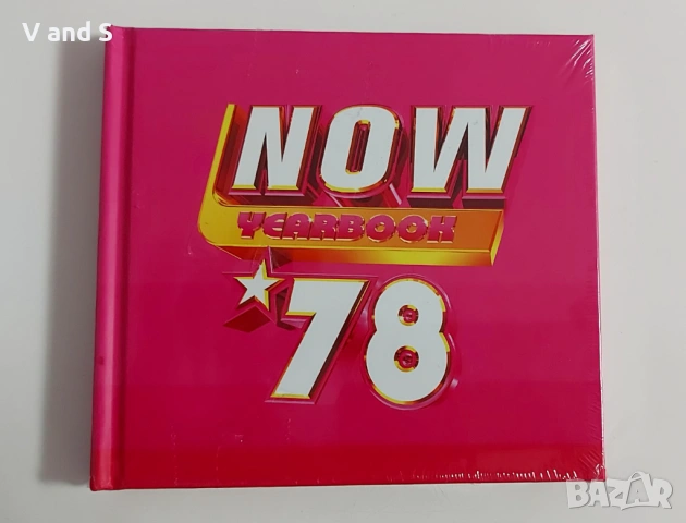 Now yearbook 78. четири броя сд