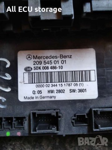 SAM модул за Mercedes-Benz C-Class Sedan (W203) 209 545 01 01