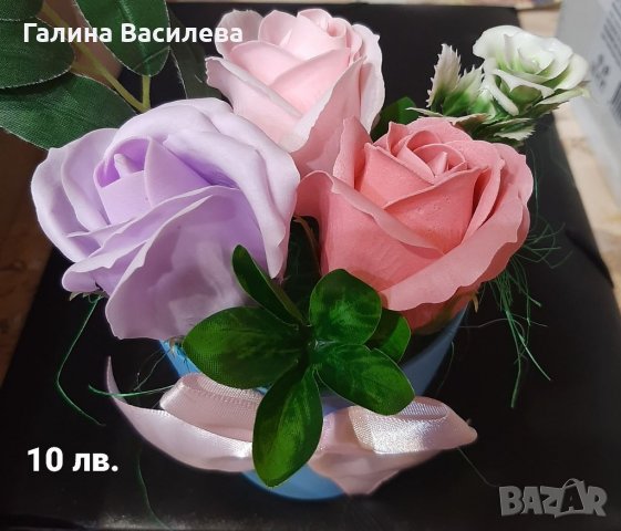 Букет от сапунени рози , снимка 3 - Подаръци за жени - 36836874
