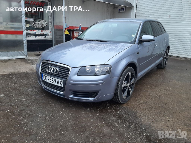 Рент а кар гр.Силистра/Автомобил под наем Ауди А3-Спортбег/RENT A CAR SILISTRA AUDI A3-Sportbeg/ 