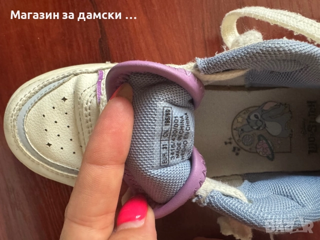 Детски обувки Stich/Стич за момиче, снимка 7 - Детски маратонки - 51800053