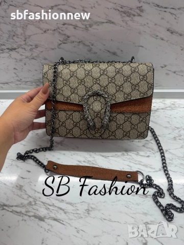 Gucci чанта в кафяво