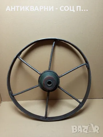 Старо Ръчно Ковано Метално Колело., снимка 2 - Антикварни и старинни предмети - 50074205