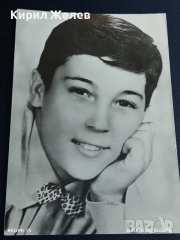 Стара картичка РОБЕРТИНО ЛОРЕТИ АРТИСТ ИТАЛИЯ за КОЛЕКЦИЯ ДЕКОРАЦИЯ 44293, снимка 4 - Колекции - 51300750