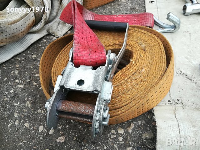 ТРЕСЧОТКА С КОЛАН ЗА 30ЛВ 0703220949